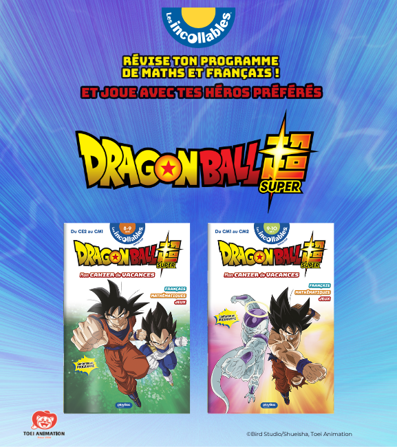 CDV DRAGON BALL – Mobile