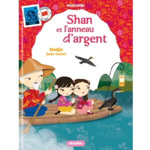 Minimiki - Shan et l'anneau d'argent nouvelle édition